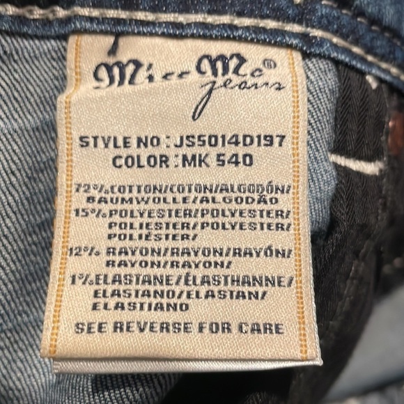 MISS Me Signature Mid Short Size 28 - Picture 10 of 12